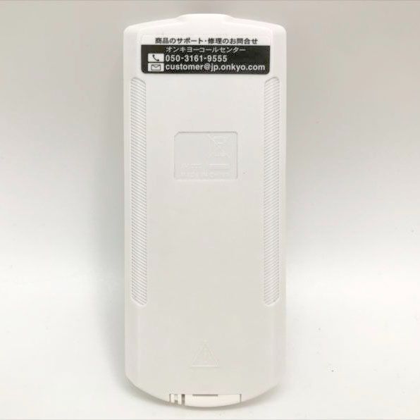 E6744◇〒 展示品 ONKYO (オンキョー) RC-893S 純正 CDレシーバー用