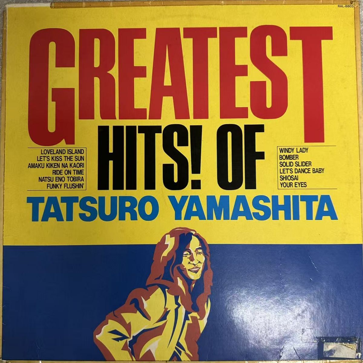 山下達郎/Greatest Hits! Of Tatsuro Yamashita/RAL-8803/レコード