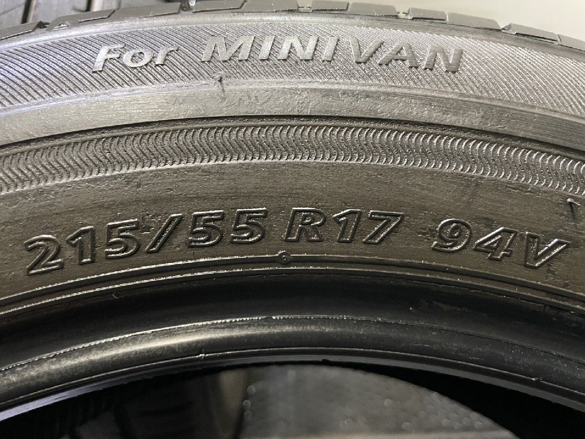 BS BRIDGESTONE ECOPIA NH100RV 215/55R17 17インチ 夏タイヤ 2本 21年
