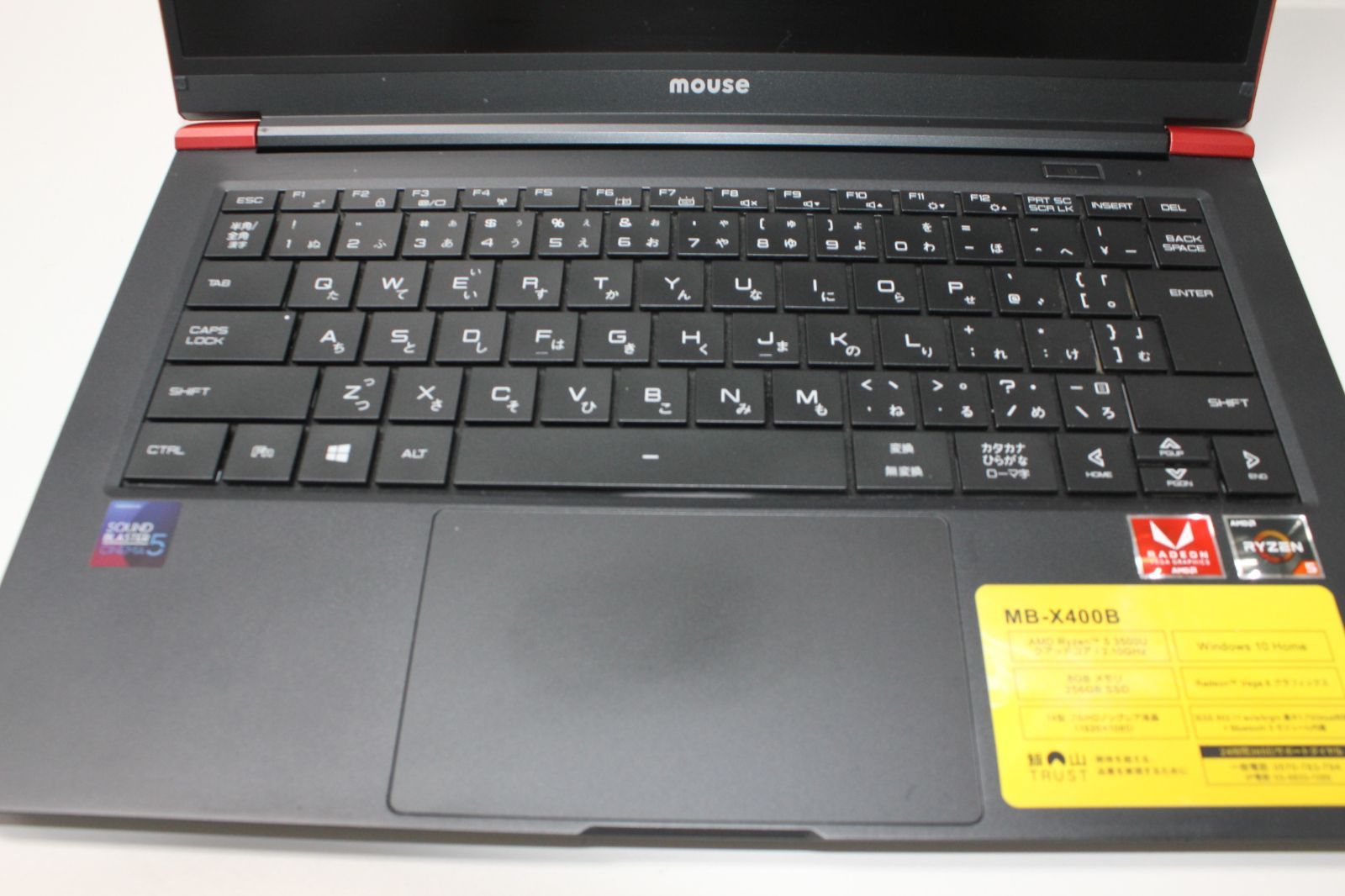 中古ノートPC マウス m-Book X400B Ryzen5 SSD256GB - メルカリ