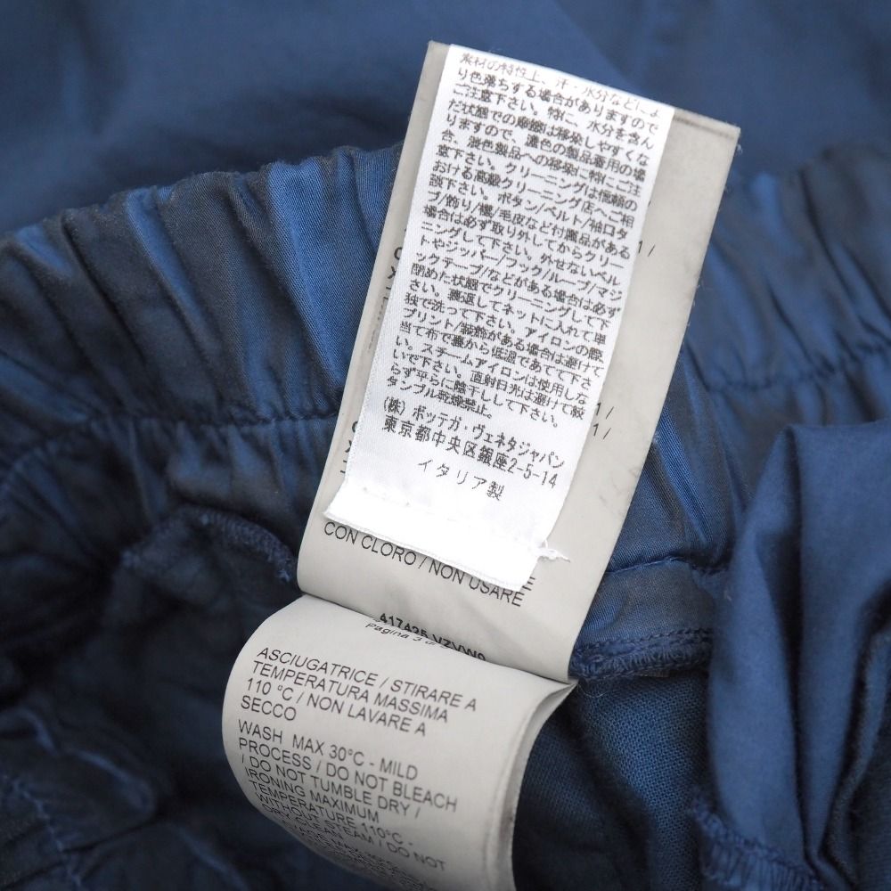 □美品□BOTTEGAVENETA ボッテガヴェネタ パンツ サイズ46 テーパード