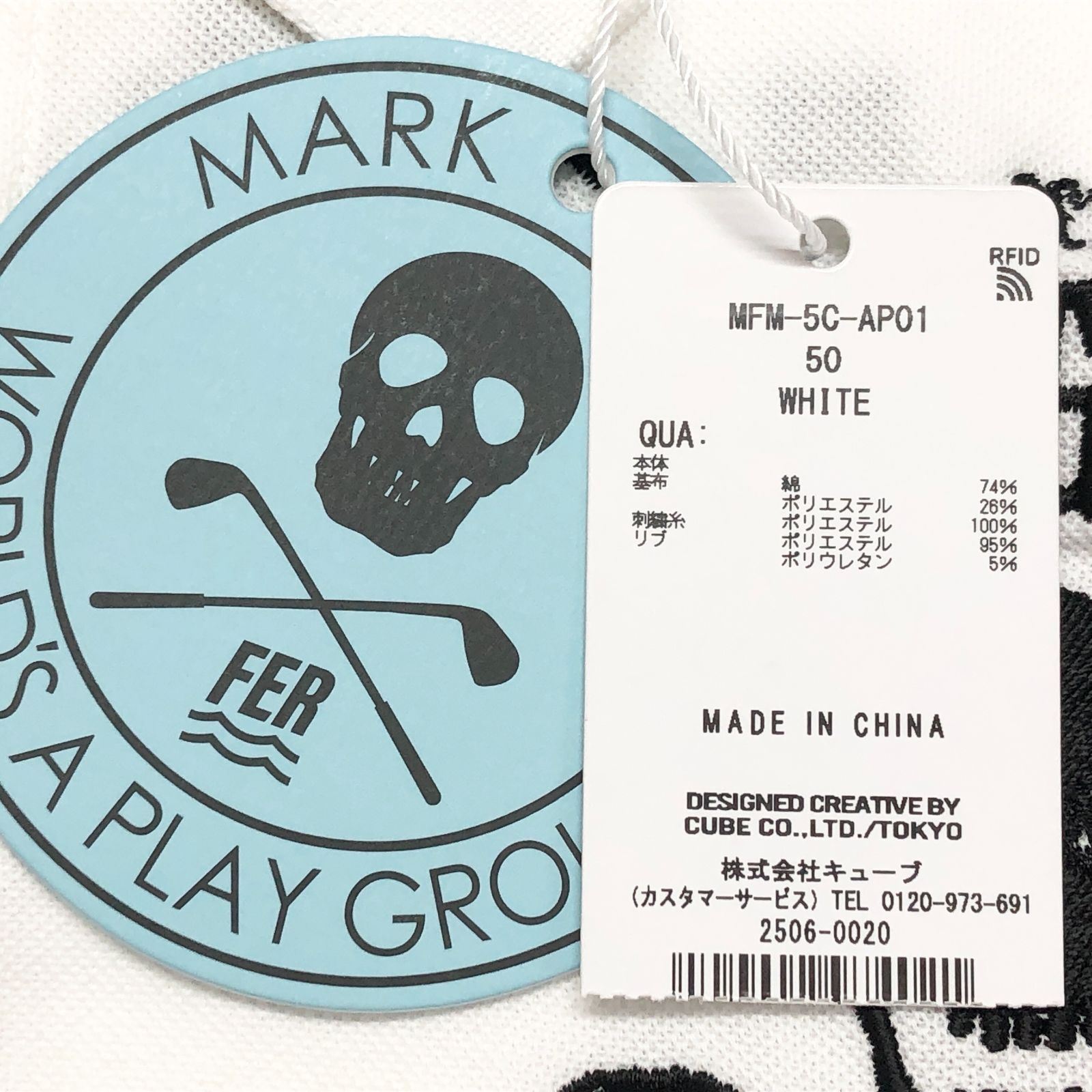 新品未使用 MARK&LONA（マークアンドロナ） Johnson ポロシャツ 50