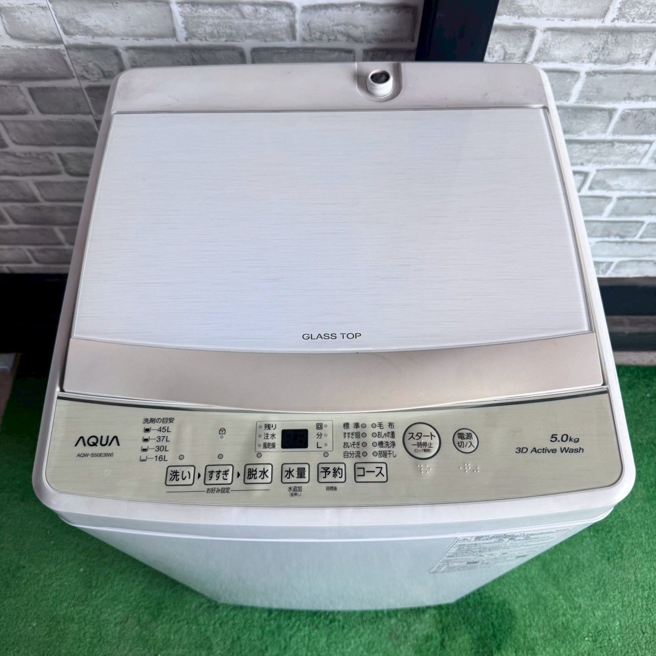 アクア AQUA 洗濯機 2024年製 縦型洗濯機 5kg ホワイト 一人暮らし 高