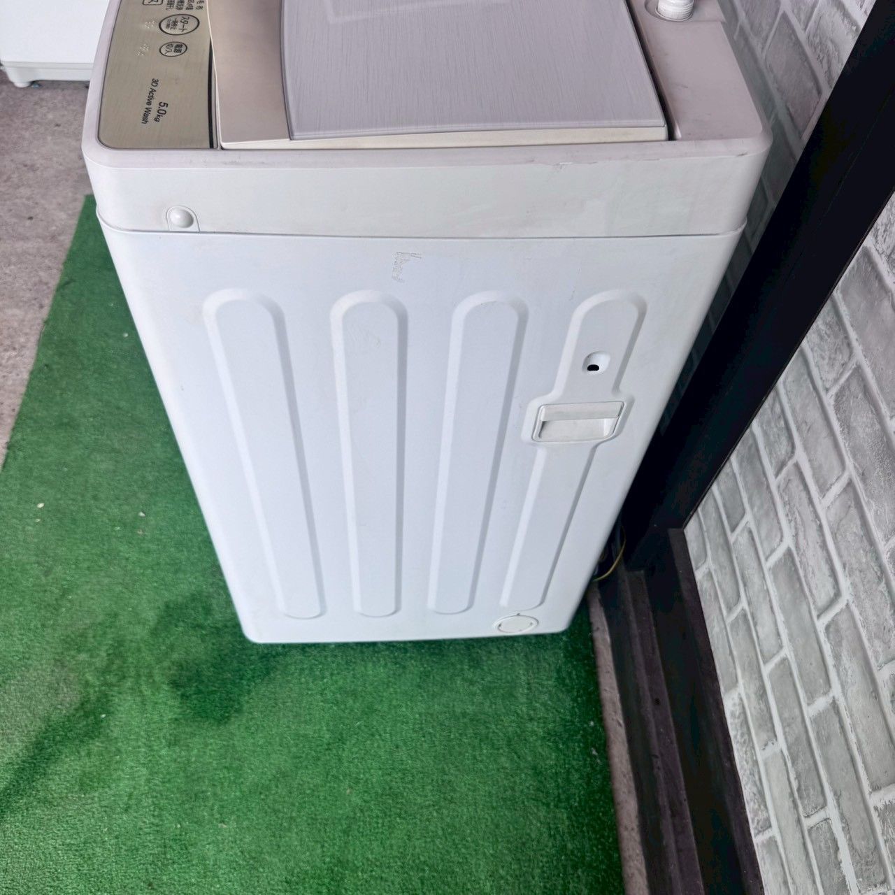 アクア AQUA 洗濯機 2024年製 縦型洗濯機 5kg ホワイト 一人暮らし 高