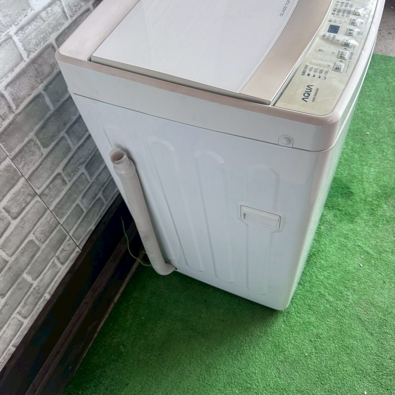 アクア AQUA 洗濯機 2024年製 縦型洗濯機 5kg ホワイト 一人暮らし 高