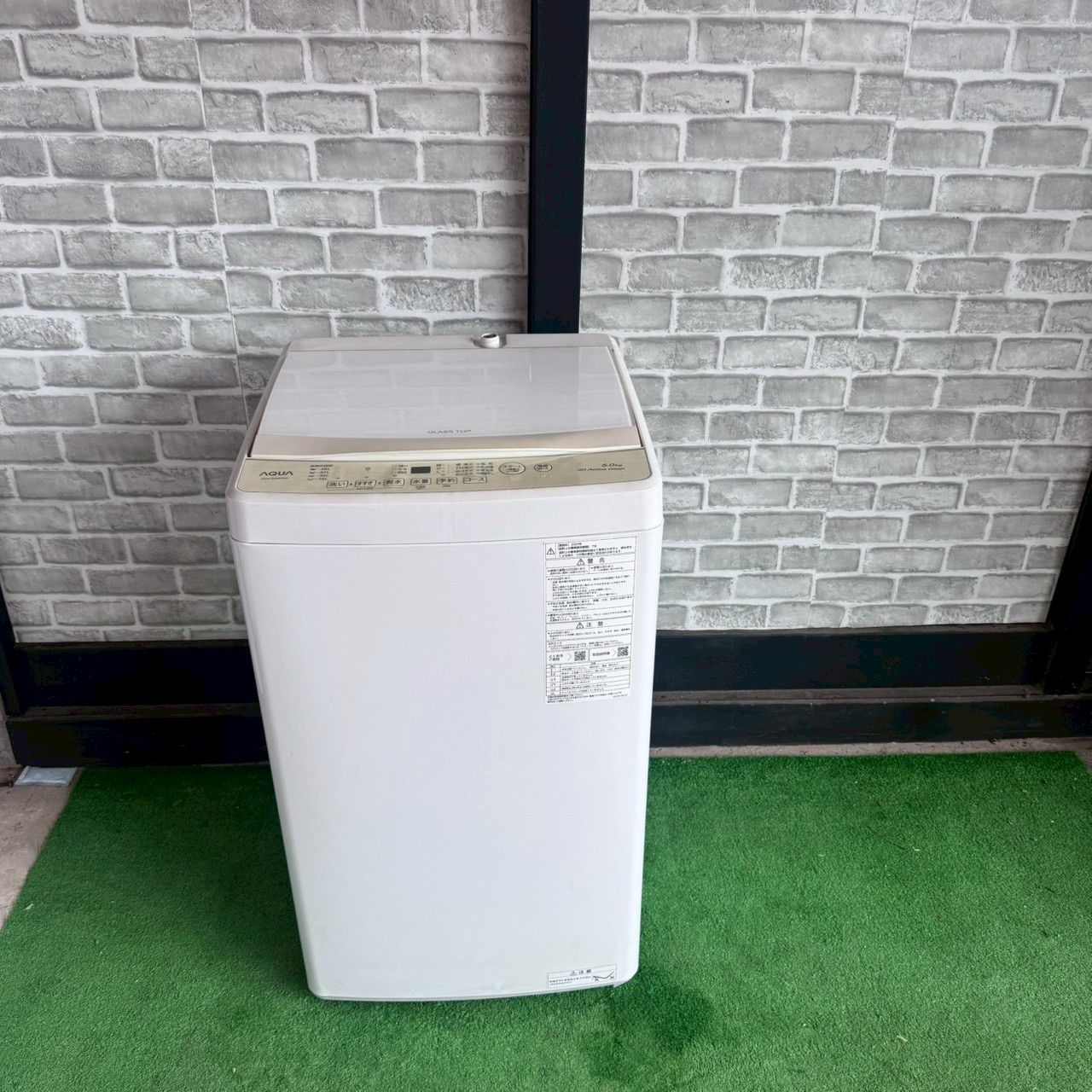 アクア AQUA 洗濯機 2024年製 縦型洗濯機 5kg ホワイト 一人暮らし 高