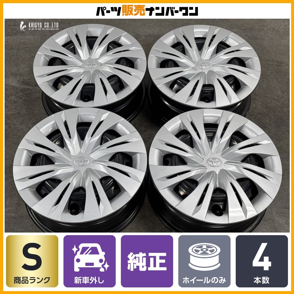 新車外し品 美品】トヨタ 90系 ノア 純正 スチール 16in 6J +40 PCD 