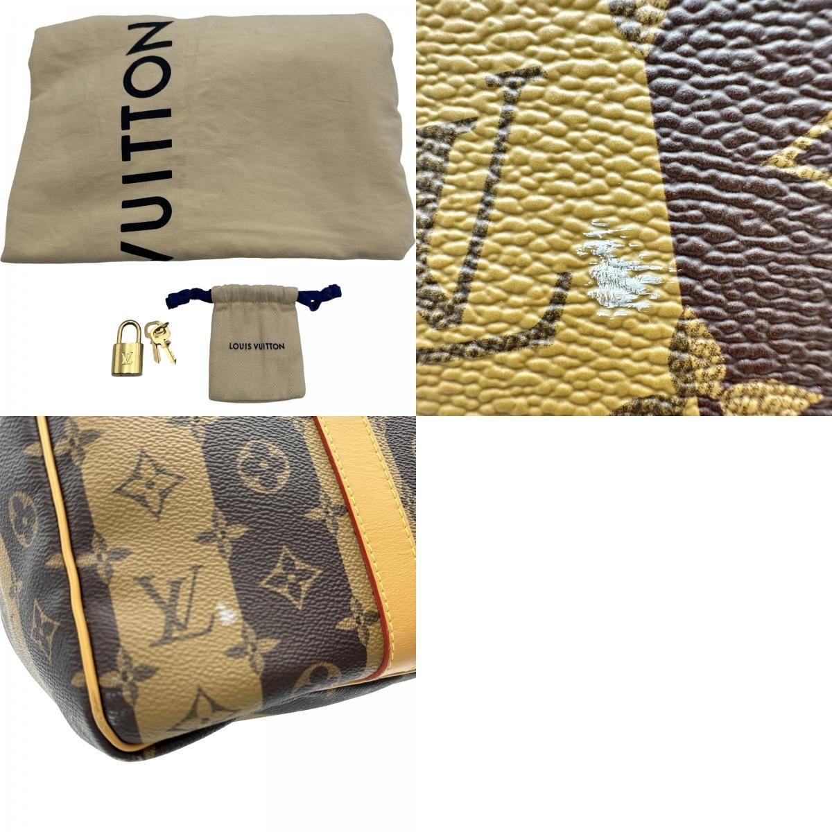 ルイ・ヴィトン LOUIS VUITTON キーポル・バンドリエール 50 LV×NIGO