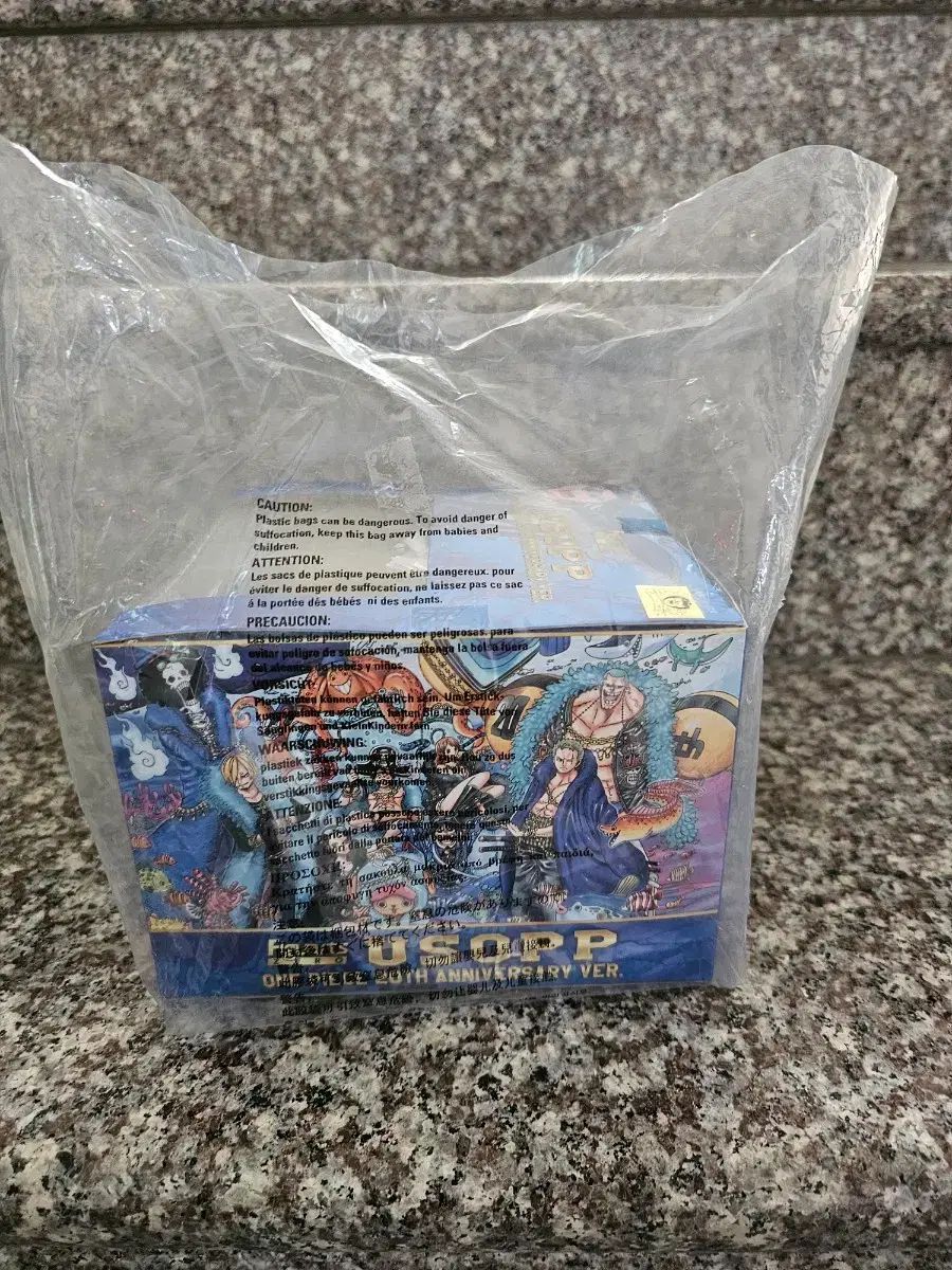 アーツZERO 20周年 9種 まとめ売り 日本国内限定