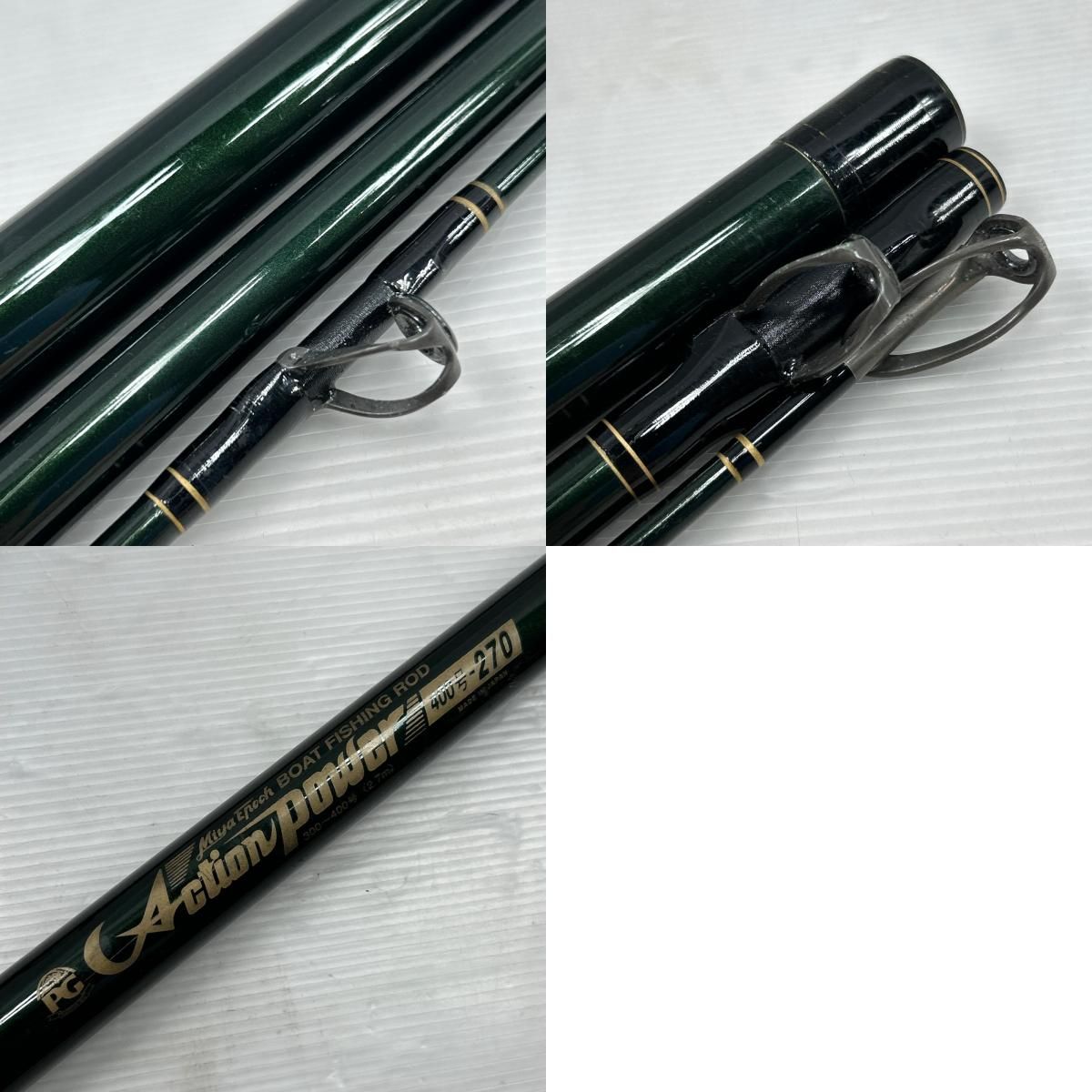 Miya Epoch Miya Jackpower 270M 船竿 Miya Epoch ミヤマエ 船竿 PGアクションパワー 400号-270 - メルカリ