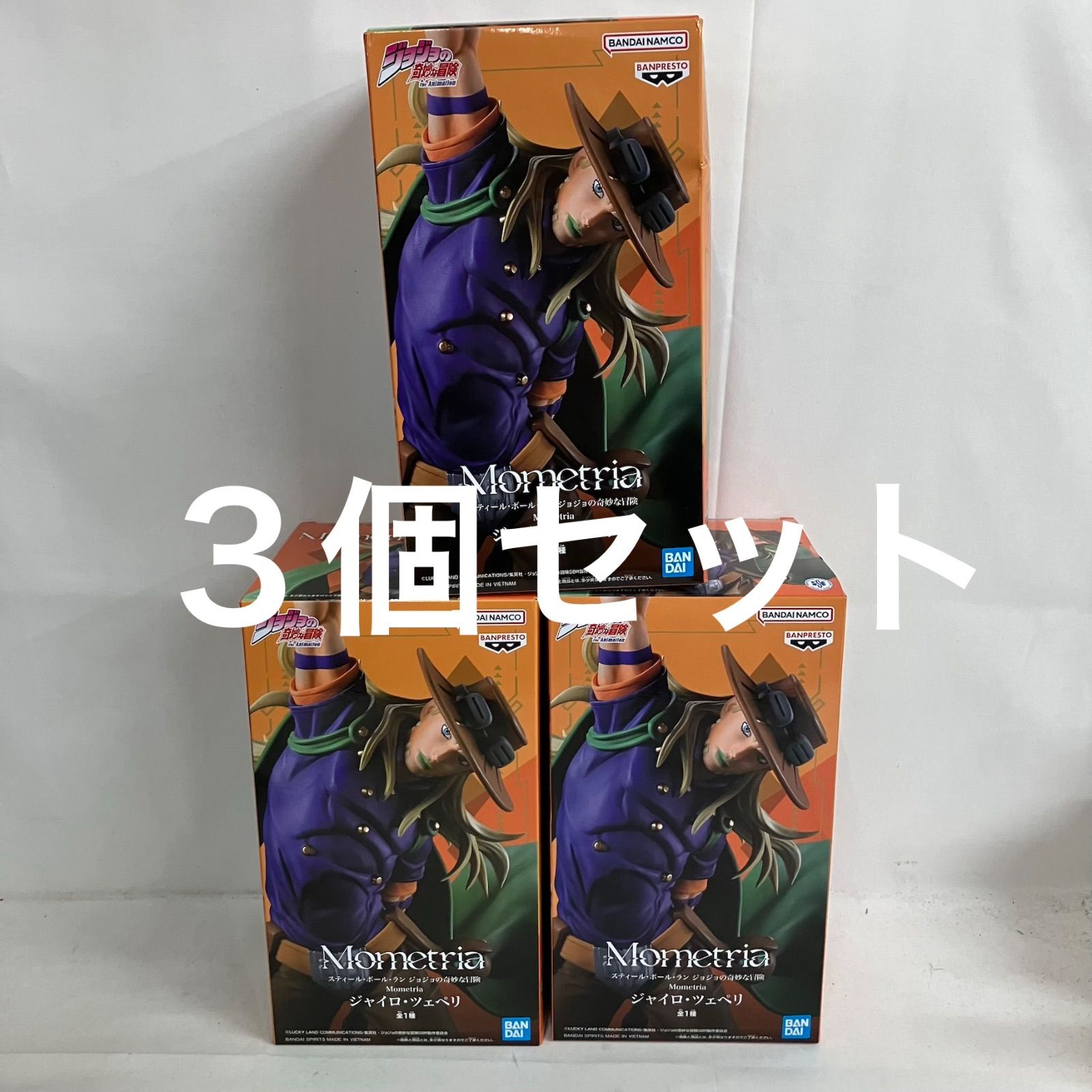 未開封 ジョジョの奇妙な冒険 ジャイロ・ツェペリ Mometria フィギュア