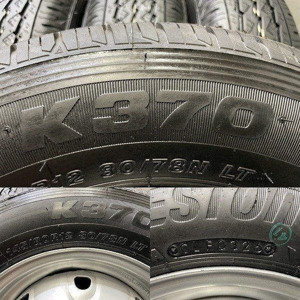 タイヤ新品 26年製【BS K370 145/80R12 80/78N LT】夏タイヤ【スチール 