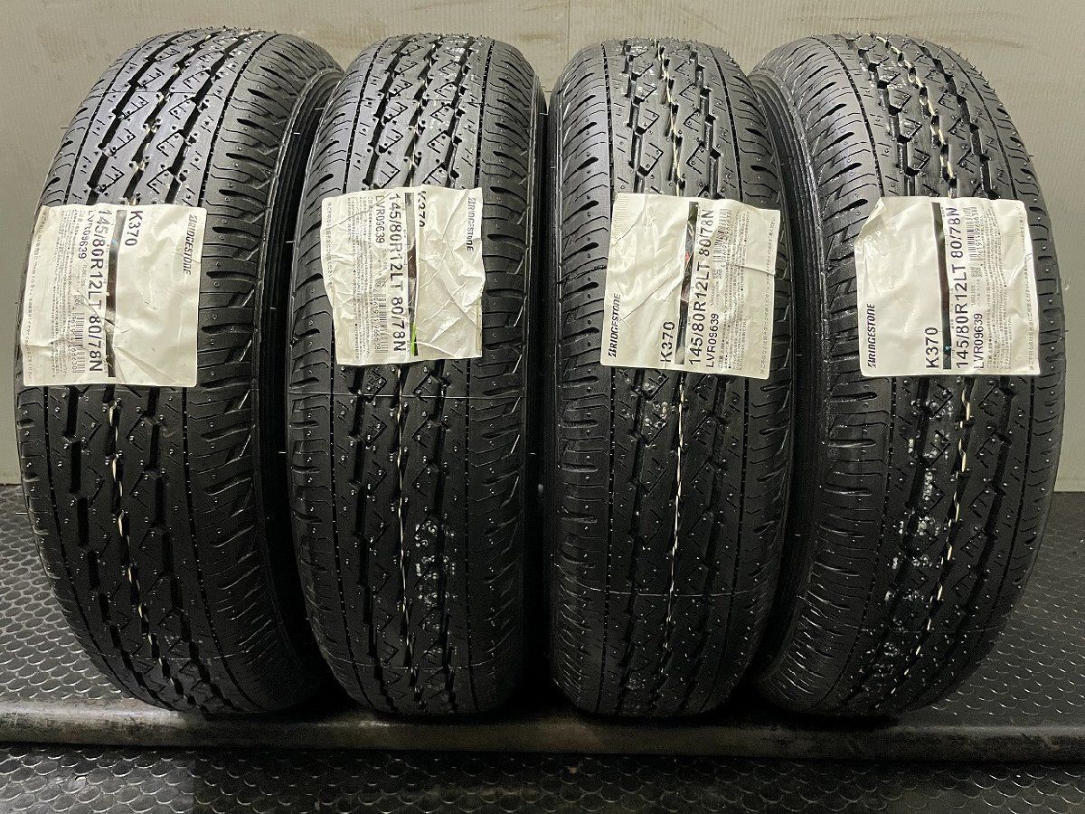 タイヤ新品 26年製【BS K370 145/80R12 80/78N LT】夏タイヤ【スチール 