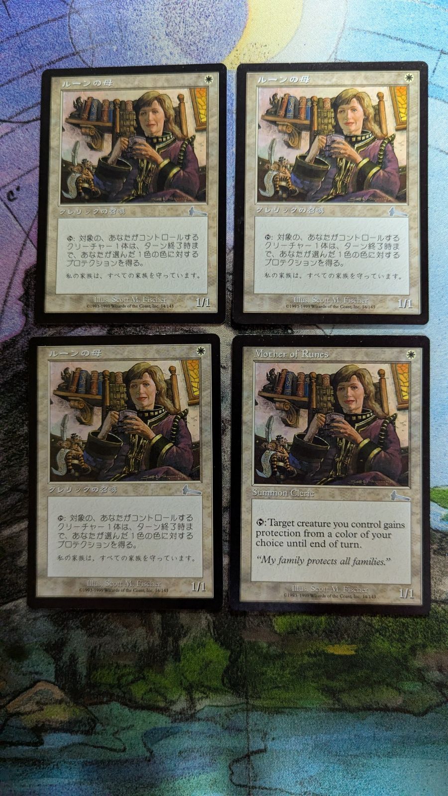 MTG ルーンの母 Mother of Runes Foil 英語版 プレイ用 MTG ルーンの母