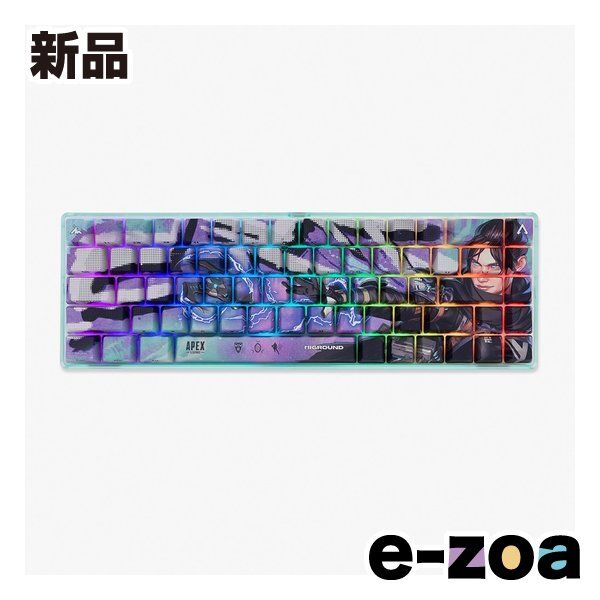 HIGROUND（ハイグラウンド） Apex Legends Performance Wraith Keyboard hg-apex-performance-base-65-wraith (2656410)