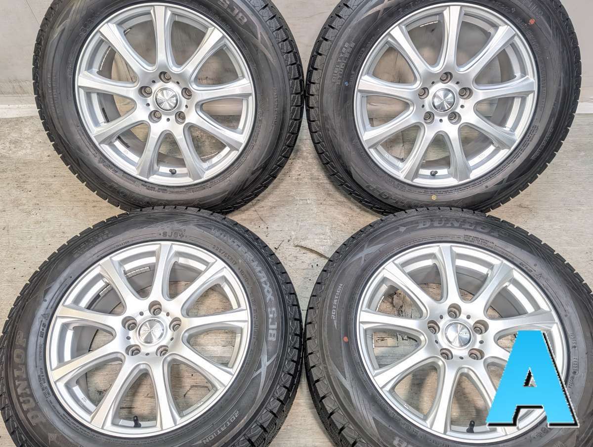 225/65R17 ダンロップ ウィンターマックス SJ8+ ダンロップ DUFACT 17x7.0 55 114.3-5穴 中古タイヤ スタッドレスタイヤ ホイールセット 4本セット w17260620910