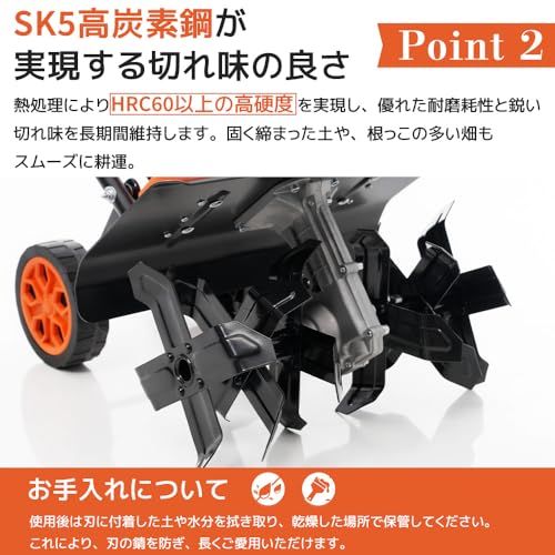 電動耕運機 家庭用 小型 ミニ 1500W ハイパワー 耕うん機 コンセント式