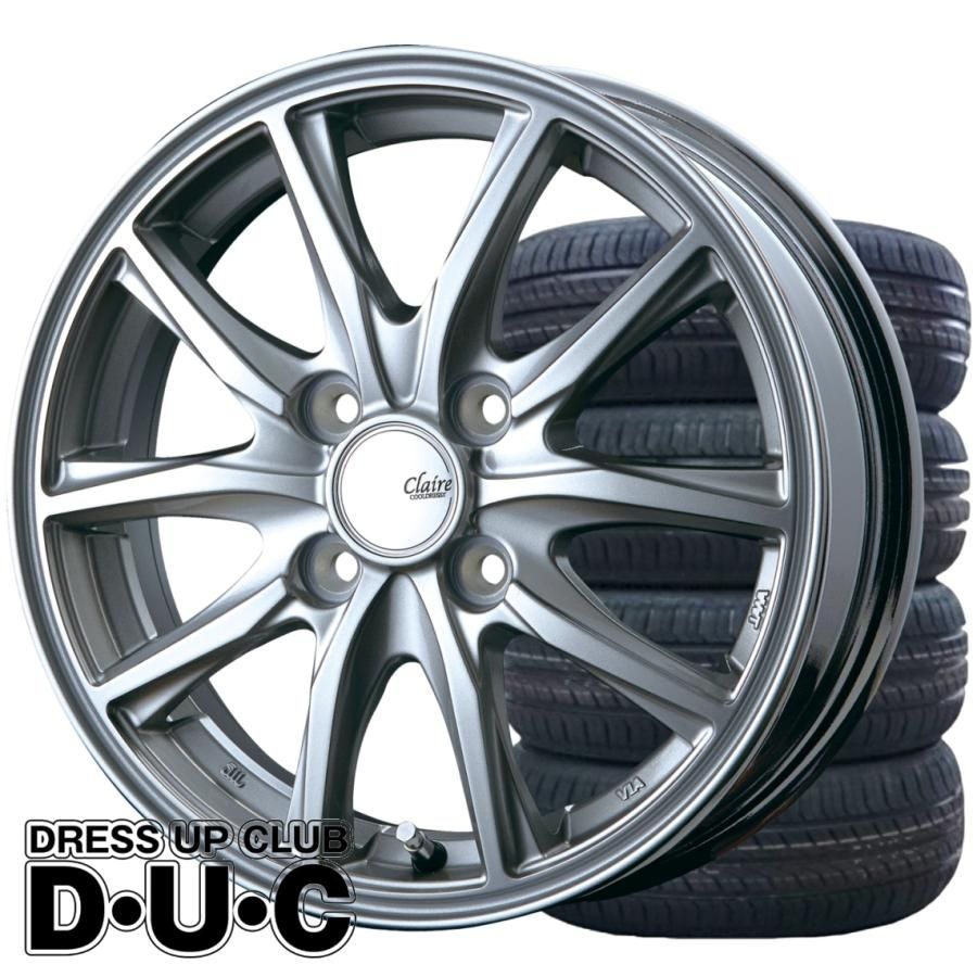 15インチアルミホイールタイヤセット 軽自動車 CLAIRE/クレール GZ10 ダークシルバー/DS 165/55R15 165/50R15 15-4.5 安心JAWA