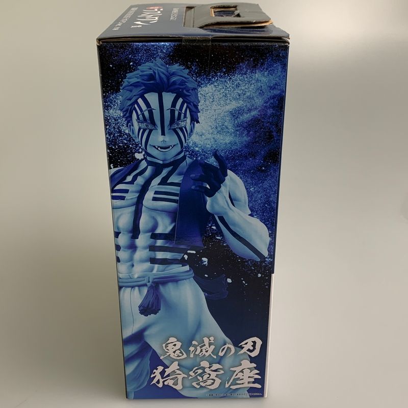 中古美品】 一番くじ 鬼滅の刃 ～上弦の参～ ラストワン賞 猗窩座