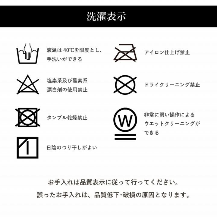 掛布団 こたつ布団 こよみ 205×285cm 掛布団 こたつ布団 こよみ 205×285cm