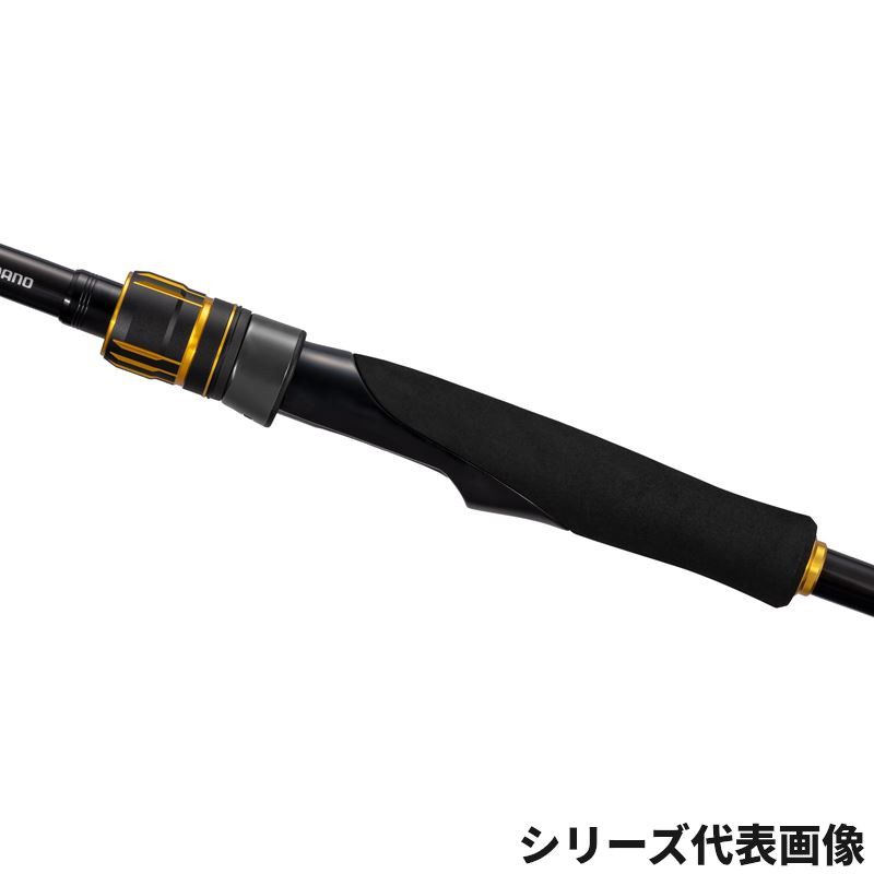 シマノ 船竿 炎月 25 エンゲツ BB 一つテンヤマダイ 235MH - メルカリ