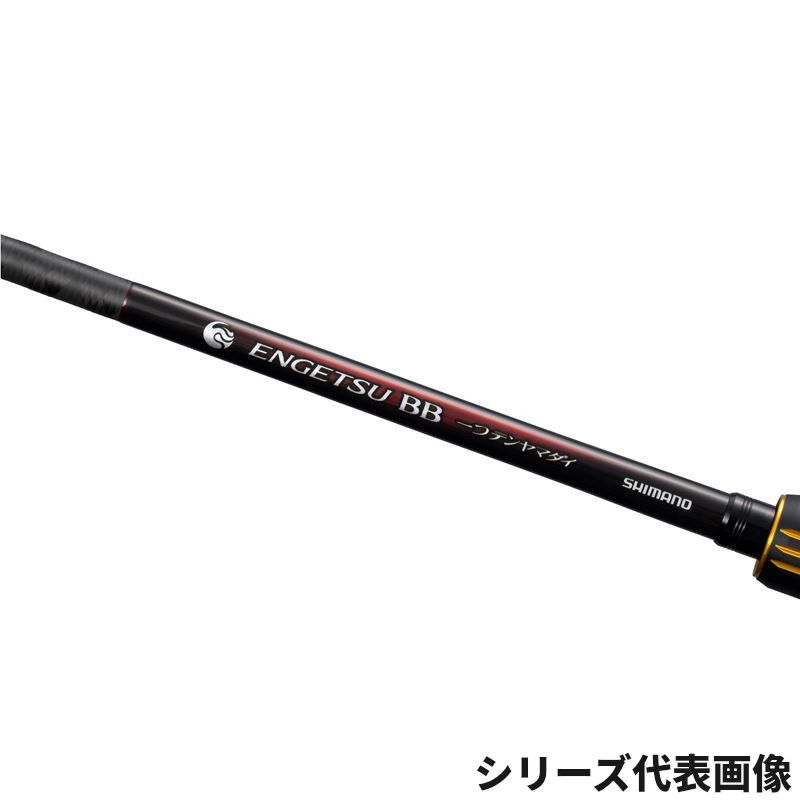 シマノ SHIMANO エンゲツ 炎月 一つテンヤマダイ BB 235MH シマノ 船竿 炎月 25 エンゲツ BB 一つテンヤマダイ 235MH - メルカリ