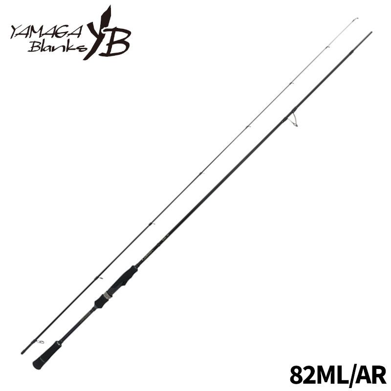 ヤマガブランクス エギングロッド カリスタ 82ML/AR