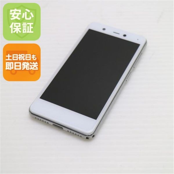 超美品 Rakuten Mini クールホワイト 即日発送 スマホ 白ロム 楽天