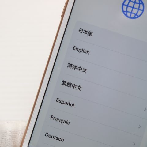 超美品 SIMフリー iPhone8 64GB ゴールド 即日発送 スマホ Apple 本体