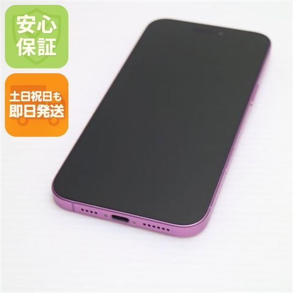 超美品 SIMフリー iPhone 16 Plus 256GB ピンク スマホ APPLE 即日発送 土日祝発送OK 00000