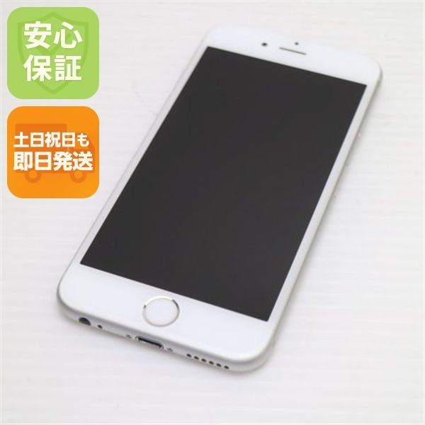 超美品 SIMフリー iPhone6S 16GB シルバー 即日発送 スマホ Apple 本体 白ロム 土日祝発送OK 00000