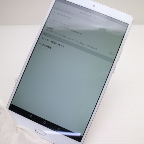 超美品 d-01J dtab Compact ゴールド タブレット 白ロム タブレット
