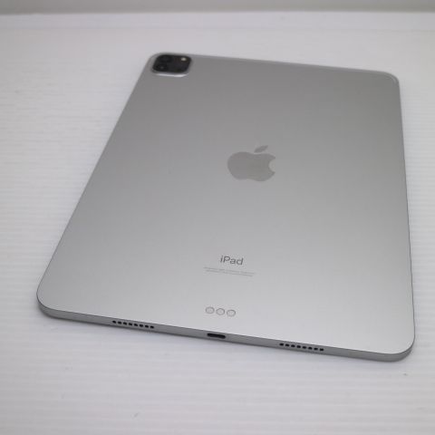 超美品 iPad Pro 11インチ 第3世代 Wi-Fi 256GB シルバー 本体 即日