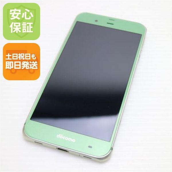 超美品 SH-04H AQUOS ZETA グリーン 即日発送 スマホ DoCoMo SHARP