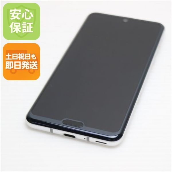美品 808SH AQUOS R3 プラチナホワイト スマホ 本体 白ロム 土日祝発送