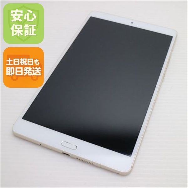 超美品 d-01J dtab Compact ゴールド タブレット 白ロム タブレット