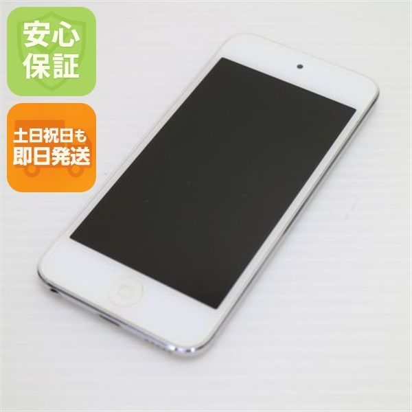 美品 iPod touch 第5世代 32GB ホワイト 即日発送 MD720J/A MD720J/A