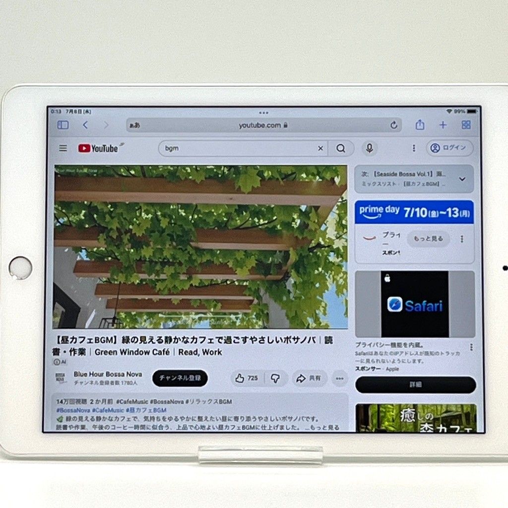 iPad Air 2 32GB au Wi-Fi+Cellular シルバー良品 - メルカリ