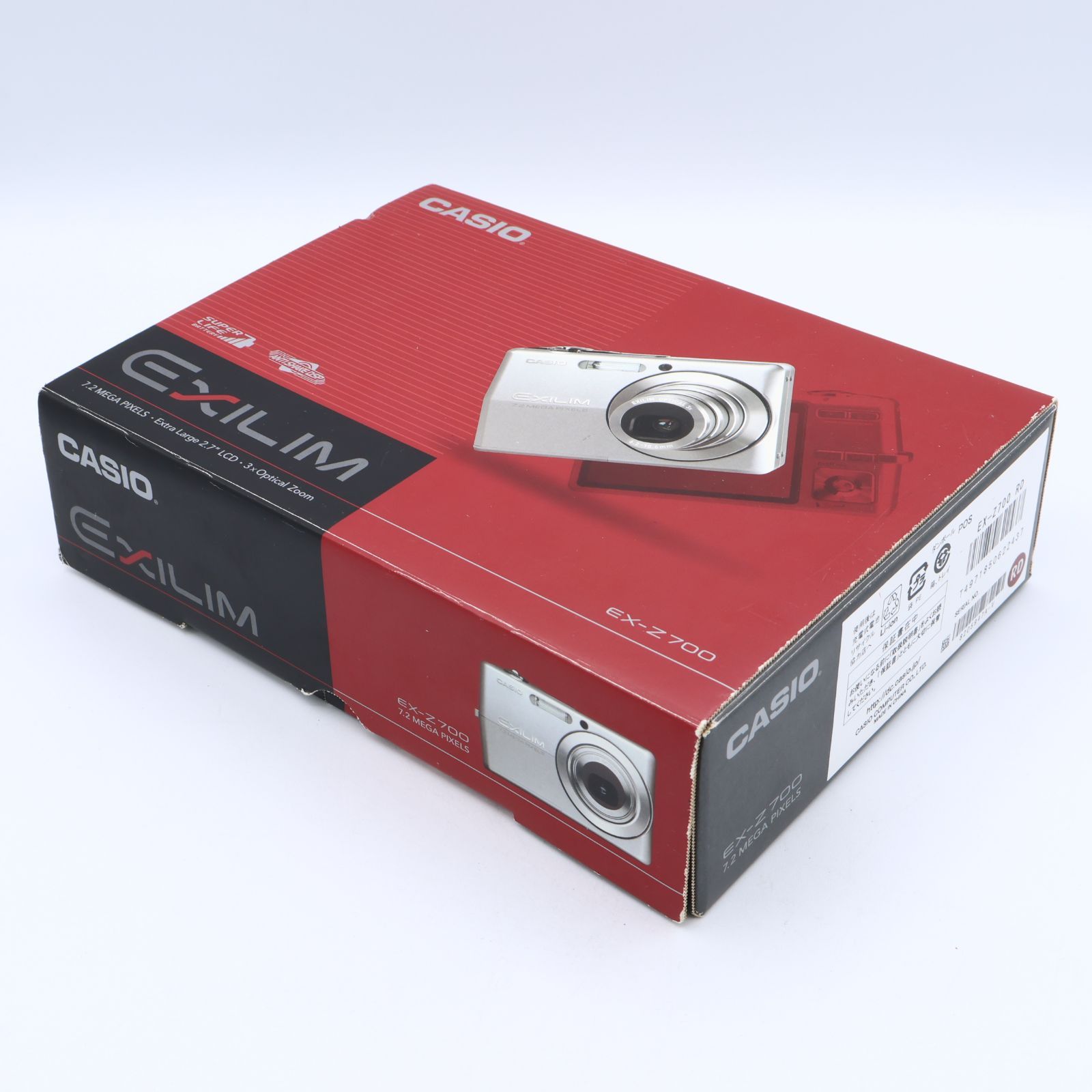 CASIO カシオ デジタルカメラ EXILIM ZOOM EX-Z700 レッド