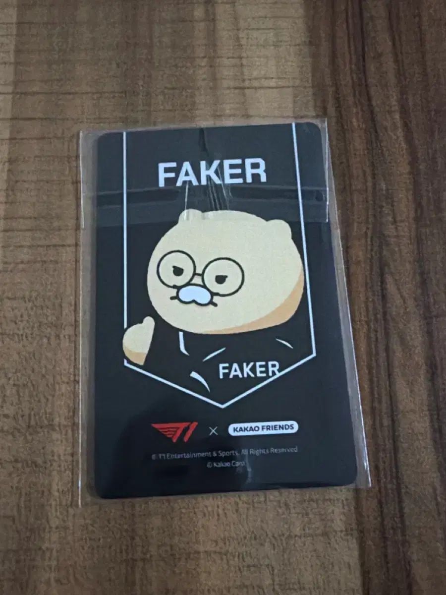 t1 カカオ チュンシク キーリング Faker t1 【公式通販】