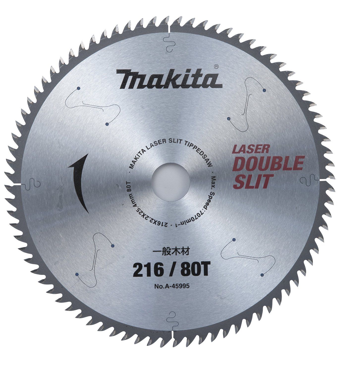 ☆新品☆マキタ(Makita) チップソー ダブルスリット 外径216mm 刃数80T 高剛性タイプ 一般木材用(卓上マルノコ) A-45995