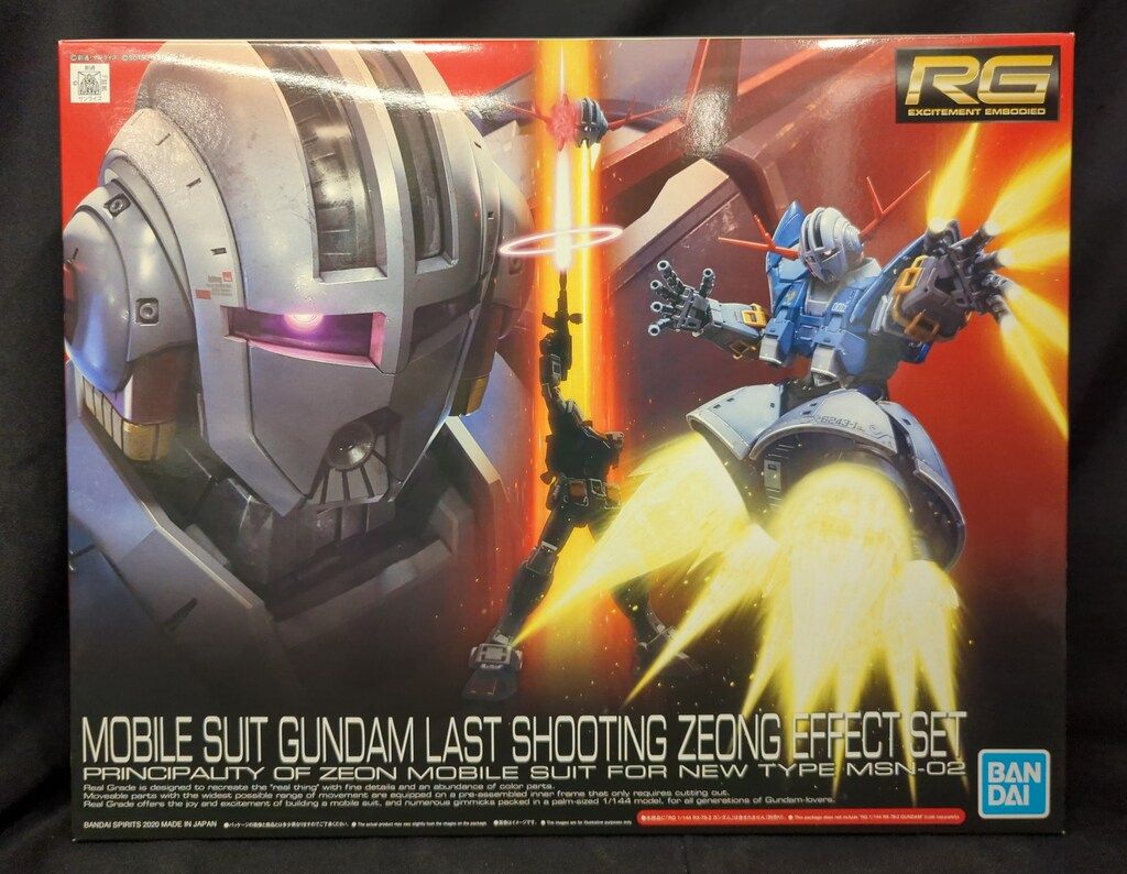 BANDAI SPIRITS RG 1/144 機動戦士ガンダム ラストシューティング ジオングエフェクトセット