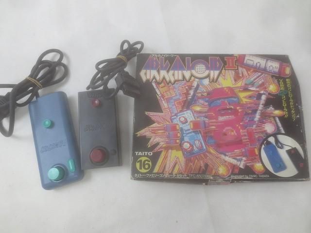 ファミコンソフト　アルカノイド＋アルカノイド2＋専用コントローラーセット ゲーム ファミコン ソフト アルカノイド II コントローラー 付き 訳
