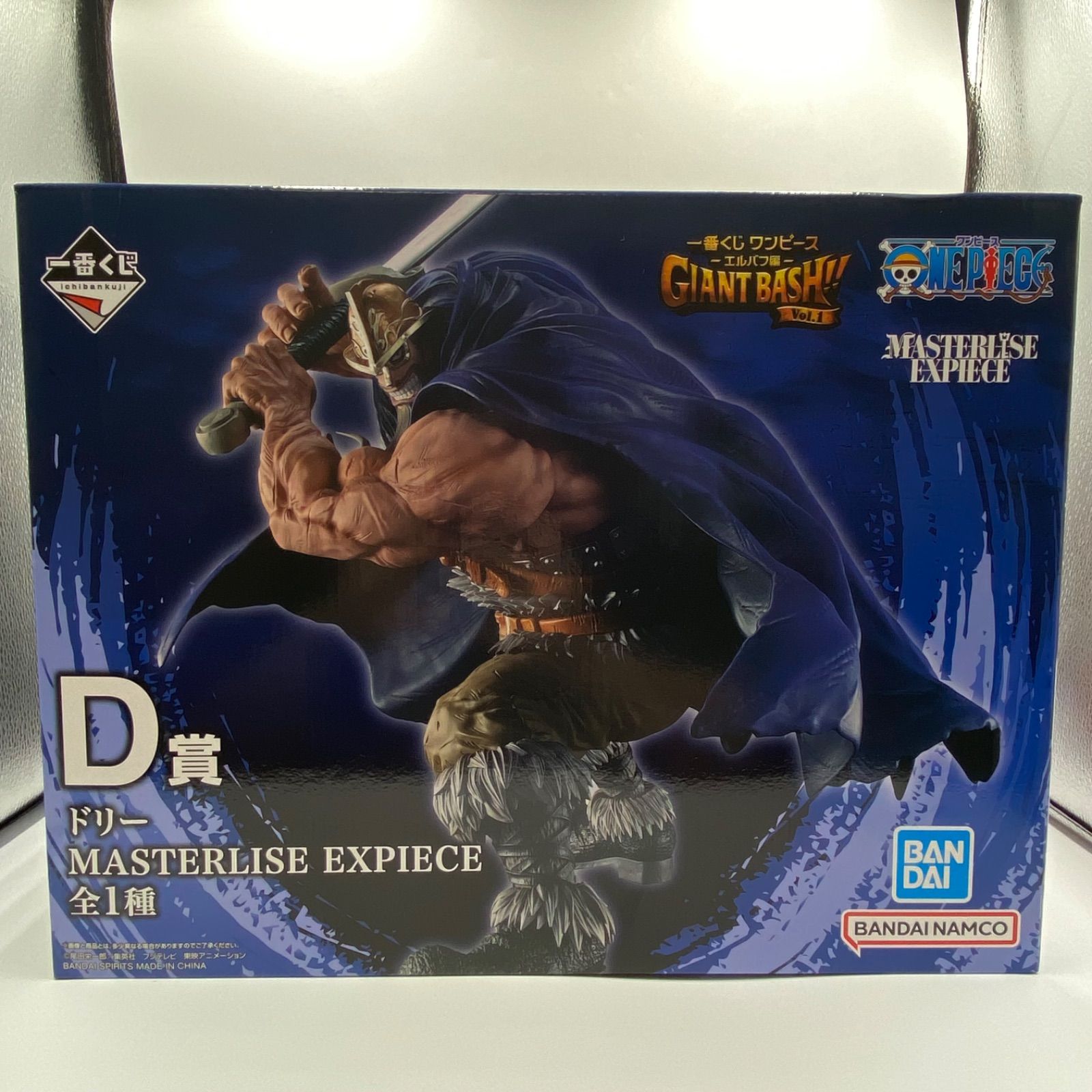 一番くじ ワンピース エルバフ編 GIANT BASH‼ vol.1 D賞 ドリー