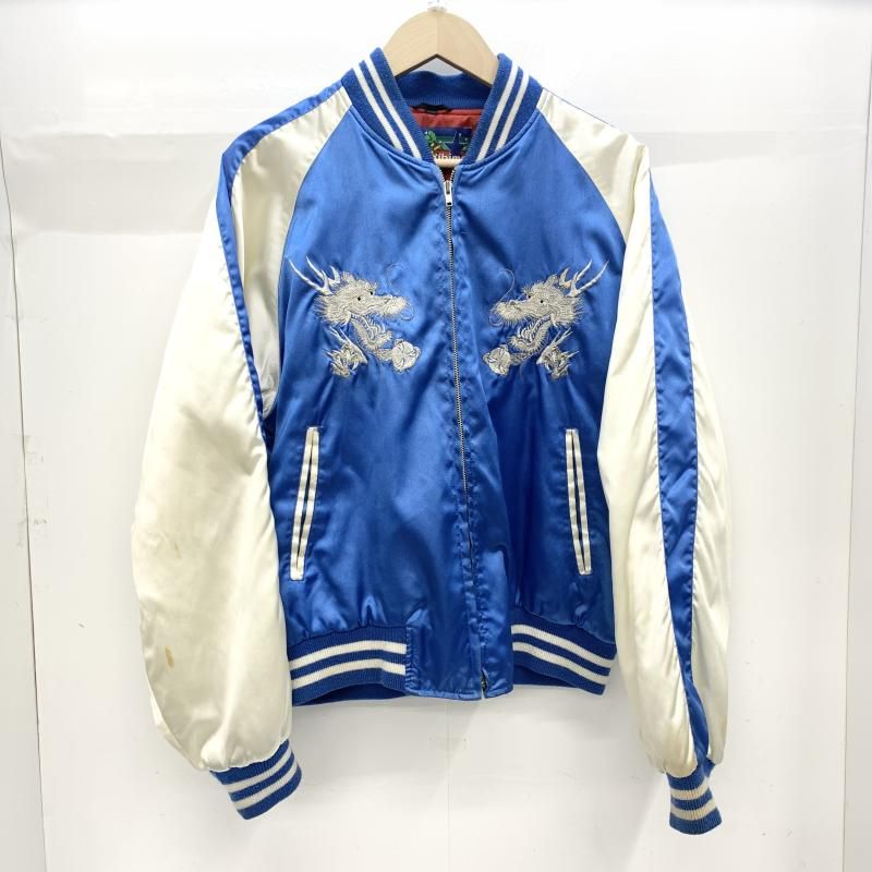 中古】星姫 スカジャン 龍刺繍 サイズF 青/白 △汚れ有 [92] - メルカリ