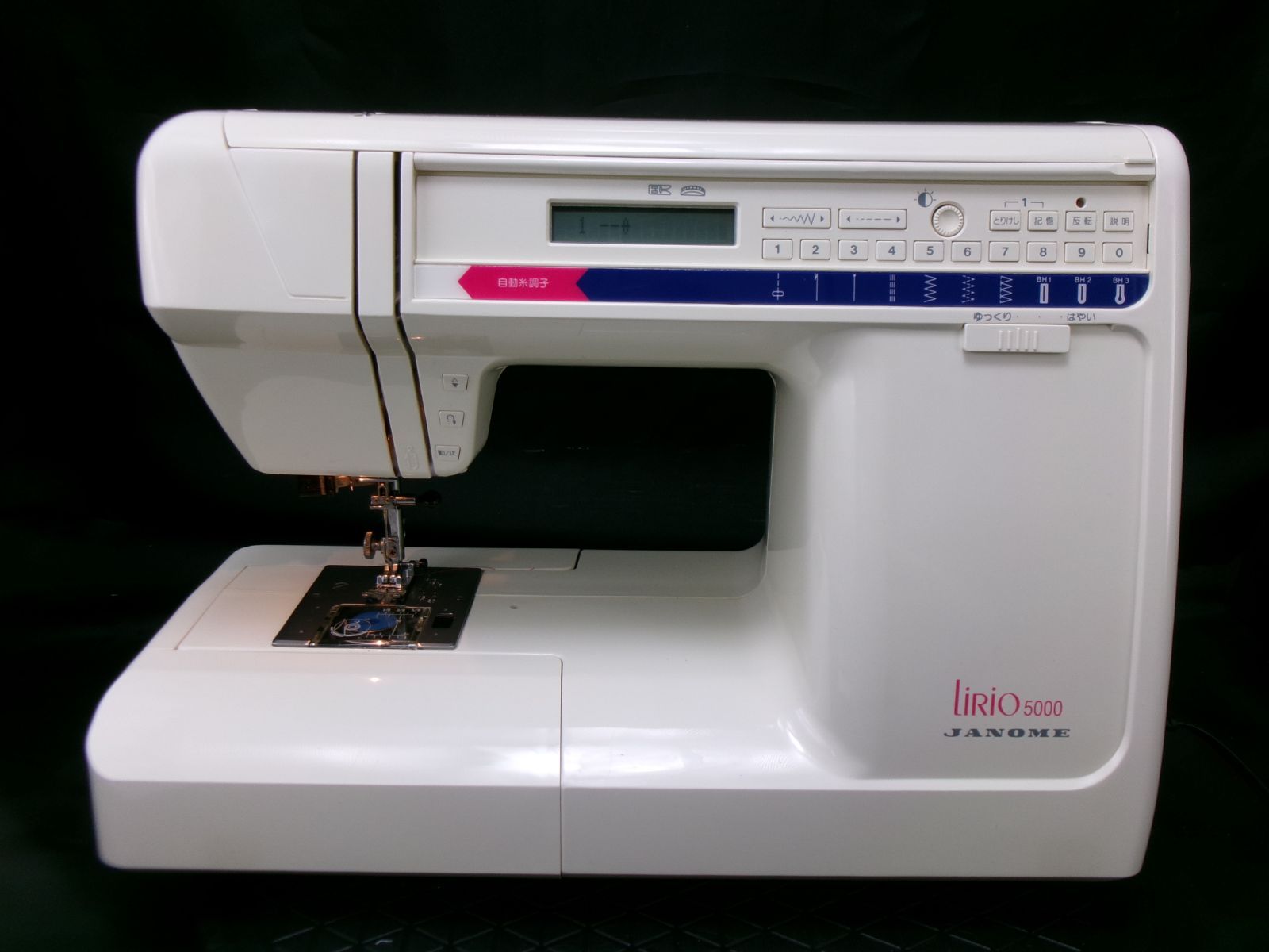 ★★★自動糸調子★ジャノメ家庭用コンピュータミシン　リーリオ５０００　★美品★