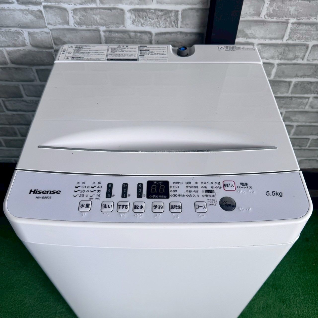 ハイセンス Hisense 洗濯機 2020年製 5.5kg 一人暮らし ホワイト 格安 