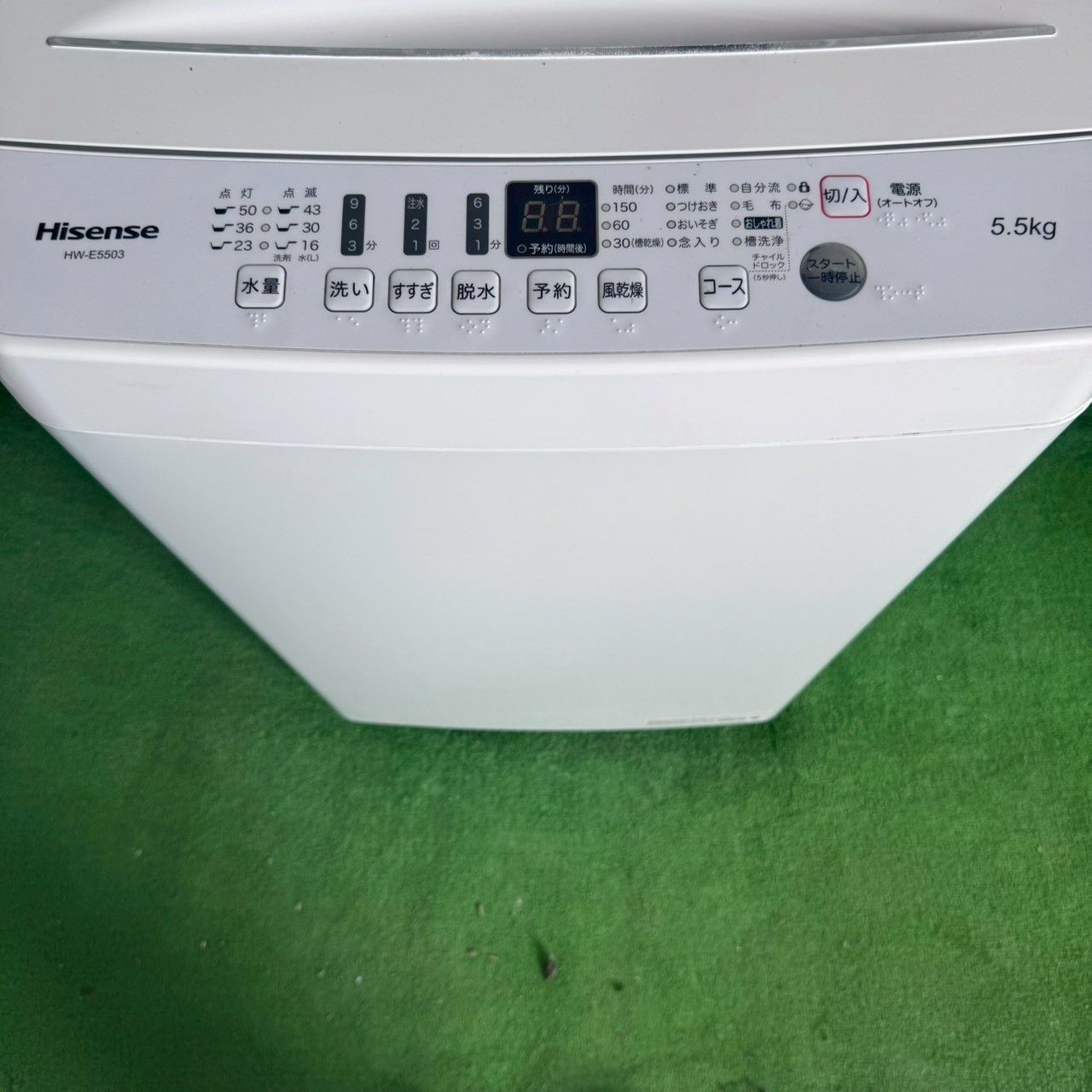 ハイセンス Hisense 洗濯機 2020年製 5.5kg 一人暮らし ホワイト 格安 
