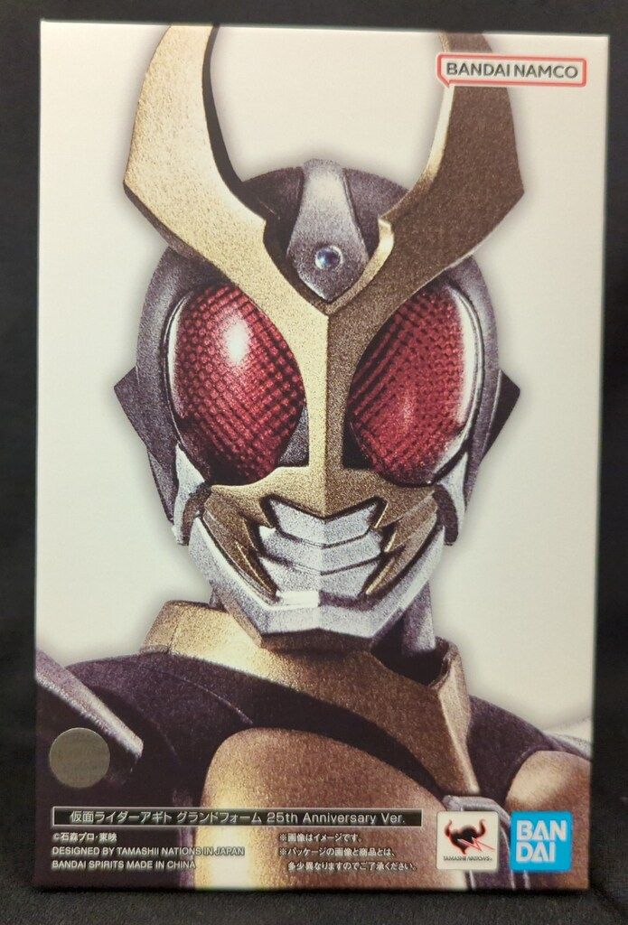 BANDAI SPIRITS S.H.Figuarts 真骨彫製法 仮面ライダーアギト 仮面ライダーアギト グランドフォーム 25th Anniversary Ver.