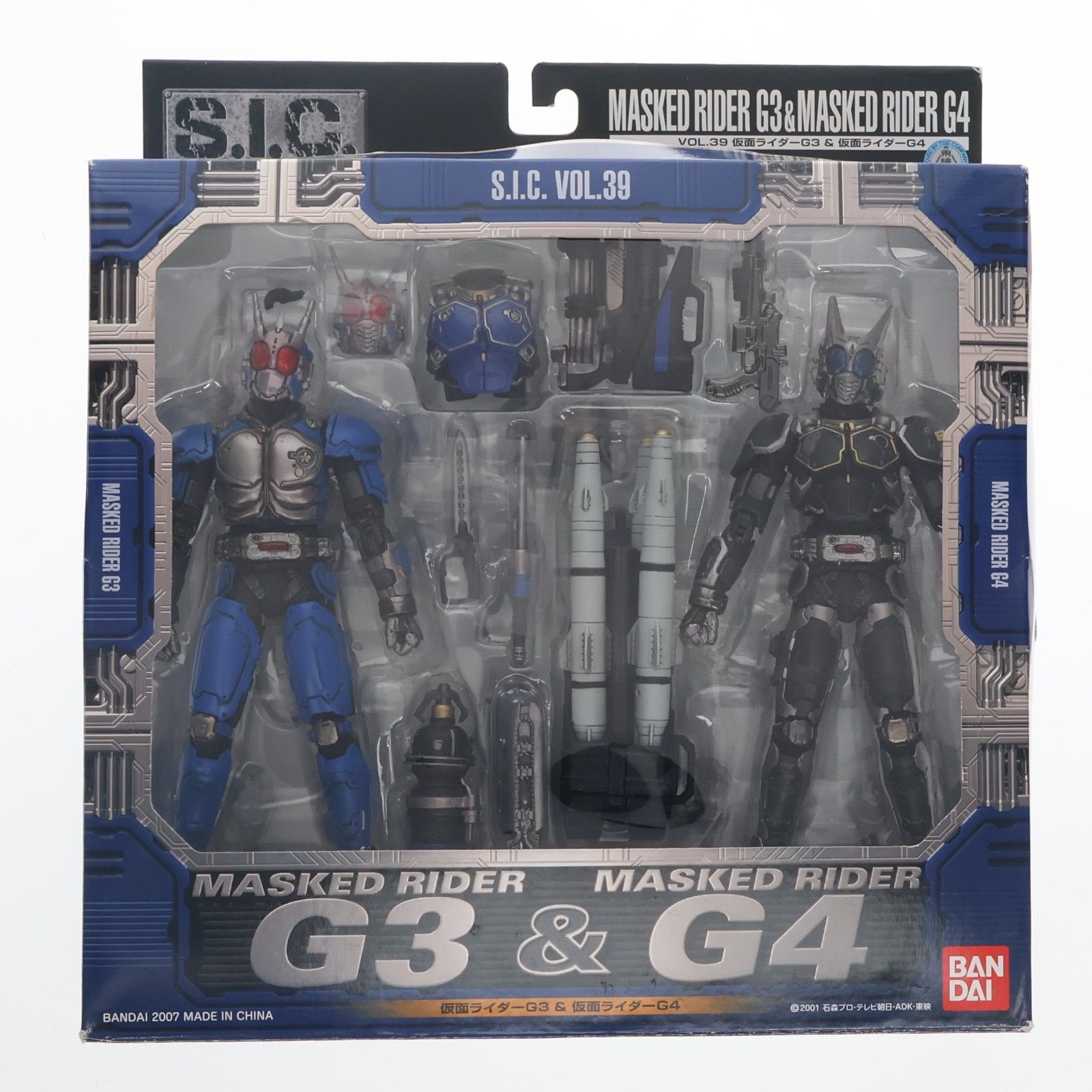 S.I.C. VOL.39 仮面ライダーG3&仮面ライダーG4 仮面ライダーアギト